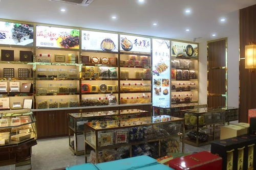 金之塔滋補(bǔ)品批發(fā)店盛大開業(yè) 專職批發(fā)十多年,產(chǎn)地批發(fā),物美價(jià)兼