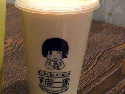 飲品連鎖加盟哪個(gè)好 丸茶一派飲品值得創(chuàng)業(yè)的項(xiàng)目