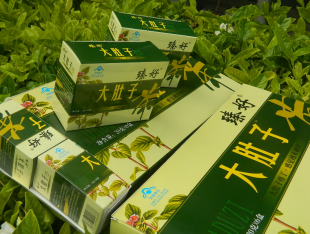 大肚子減肥茶廠家批發(fā)價(jià)格_精細(xì)化學(xué)品