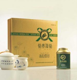 批發(fā)0菊泰牌高檔禮盒裝菊花茶(無(wú)硫清香)_食品、飲料