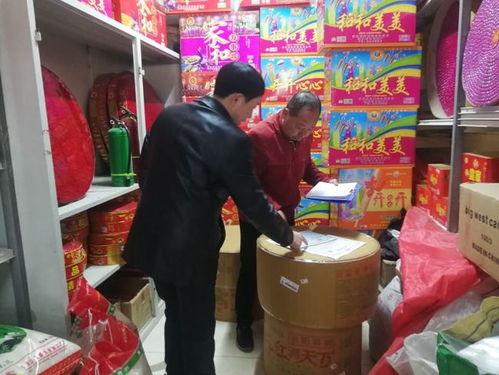 谷城 開(kāi)展煙花 爆竹批發(fā)零售企業(yè)大排查