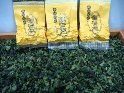 廣州市飛臺(tái)茶葉_世界工廠網(wǎng)全球企業(yè)庫(kù)