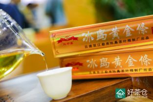 2019好茶倉(cāng)新零售跨界交流會(huì) 1 n的資源融合乃茶業(yè)方向