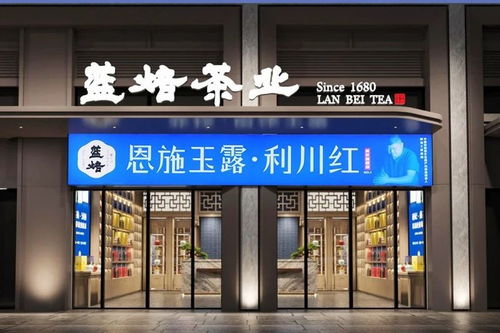 湖北茶企都跌出中國(guó)農(nóng)業(yè)企業(yè)500強(qiáng),刺破產(chǎn)業(yè)平靜下的隱痛