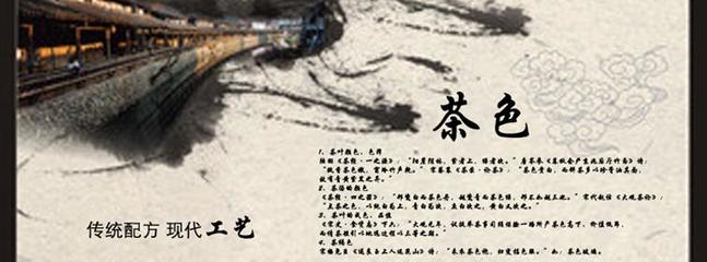 越舒(福建)茶葉-善融商務(wù)個人商城專營茶葉種植,茶文化傳播,金線蓮、靈芝、紅菇、茶具、小電器、根藝, 日用品銷售;批發(fā)兼零售預(yù)包裝食品。