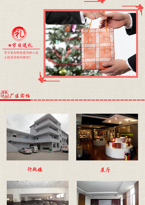 貴州特產(chǎn)名酒 平壩窖酒52度兼香型白酒 500ml/瓶 紅飛龍瓶裝白酒