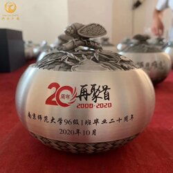 同學(xué)聚會(huì)禮物,純錫茶葉罐禮品 茶葉罐商務(wù)禮物批發(fā)