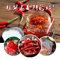 山東 醬 醬價(jià)格 報(bào)價(jià) 醬品牌廠家