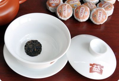 批發(fā)零售云南新益號普洱茶特級桂花味迷你沱熟茶_張軍蓉