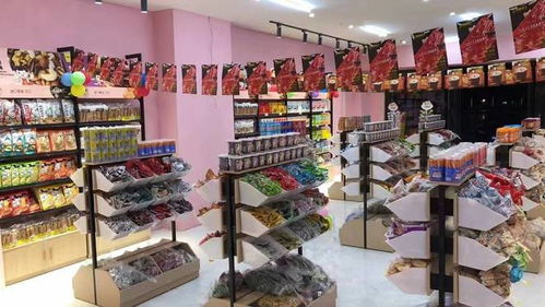 零喜鋪?zhàn)悠放崎T店,休閑零食融合新零售