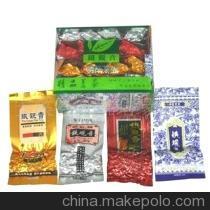 【2011年新秋茶安溪烏龍茶 鐵觀音-零售兼批發(fā)春茶前買三送一】價格,廠家,圖片,烏龍茶/青茶,安溪縣長坑結(jié)緣茶莊-