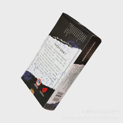 【湖南特產(chǎn)安化黑茶 1kg白沙溪天茯茶 零售兼批發(fā)】價格,廠家,圖片,黑茶,東莞市萬江紅玥茶行-