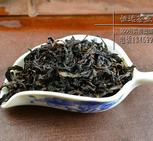 武夷巖茶 特級大紅袍 烏龍茶散裝茶葉 濃香大紅袍