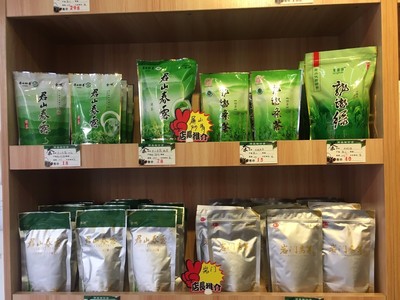 再過4天,放假啦!你離端午,還差一杯茶的距離~~【文中有福利】