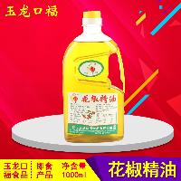 家點(diǎn)味精廠家 批發(fā)商 價(jià)格表