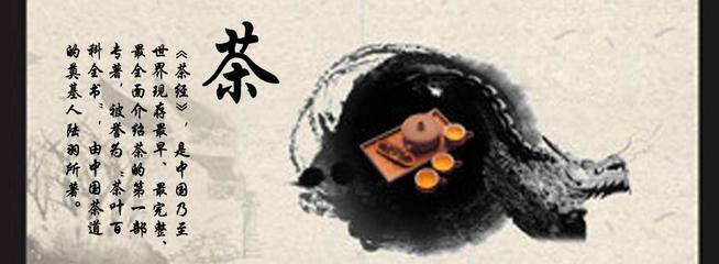 越舒(福建)茶葉-善融商務(wù)個(gè)人商城專營(yíng)茶葉種植,茶文化傳播,金線蓮、靈芝、紅菇、茶具、小電器、根藝, 日用品銷售;批發(fā)兼零售預(yù)包裝食品。