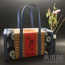 【批發(fā)零售端午粽子茶福鼎白茶定制端午送禮更加與粽不同公司定制品】-