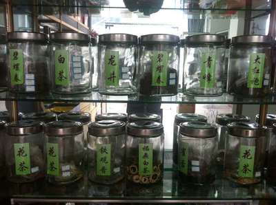 茶葉批發(fā)零售,青峰、碧螺春、鐵觀音、雀舌、等茶葉批發(fā)。_常州其它生活服務(wù)_化龍巷分類信息_分類100