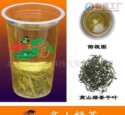 北京萬隆佰匯科技發(fā)展|北京萬隆佰匯科技發(fā)展網(wǎng)站