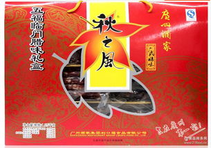 廣式臘腸廠家 批發(fā)商 價(jià)格表