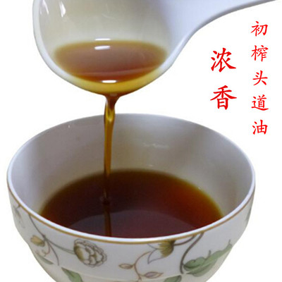 武漢市脈地農業(yè)開發(fā)