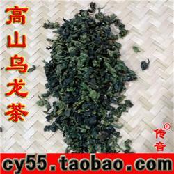 泉州市批發(fā)兼零售鐵觀音極品觀音王廠家