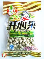 開心果招商 開心果招商價格 報價 開心果招商品牌廠家