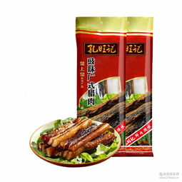 廣式臘腸廠家 批發(fā)商 價格表