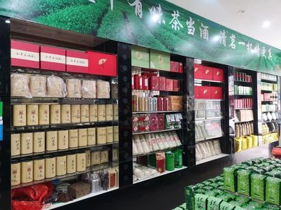 擴(kuò)散!和平這家茶葉店圍了好多人,發(fā)生了什么?