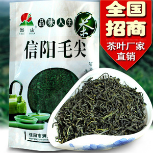 【毛健茶】毛健茶價格/圖片_毛健茶批發(fā)/采購_毛健茶廠家/供應商