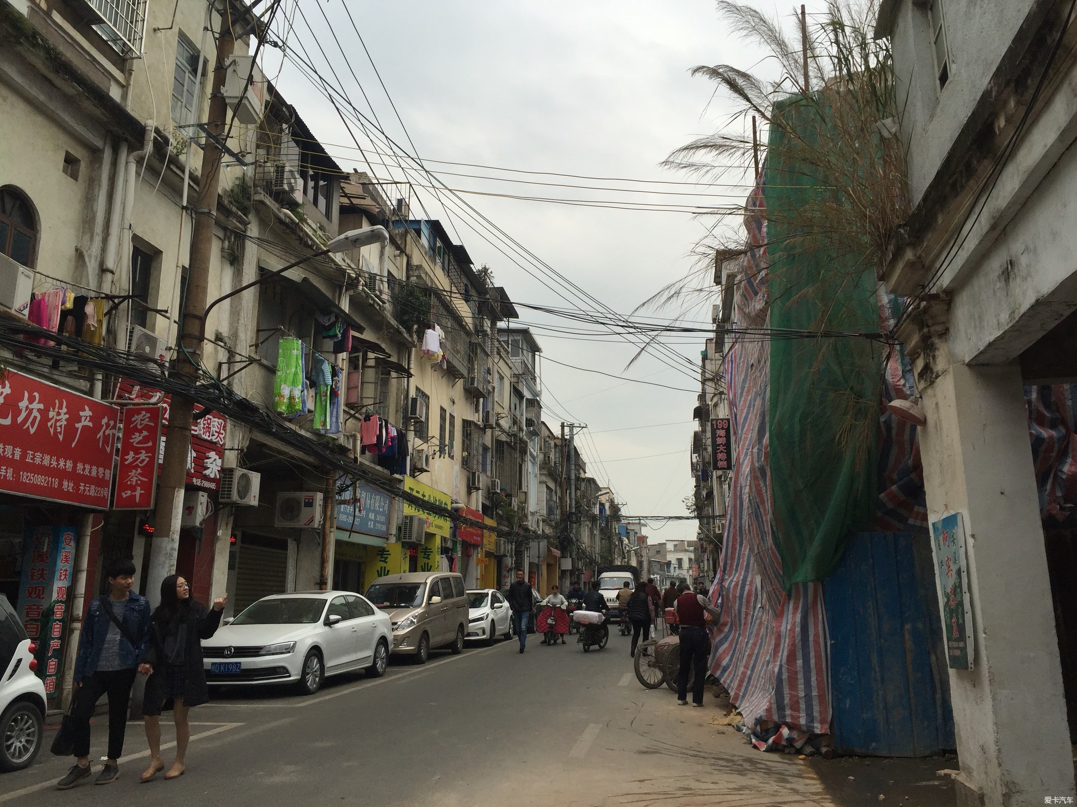 !20170304騎行記錄--鷺江街道