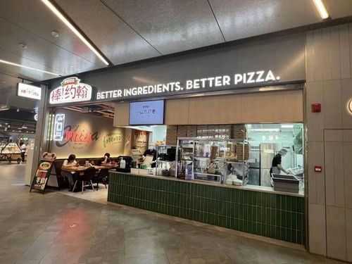 被華潤萬象生活接手 上海國華廣場b區(qū)率先啟動調(diào)改