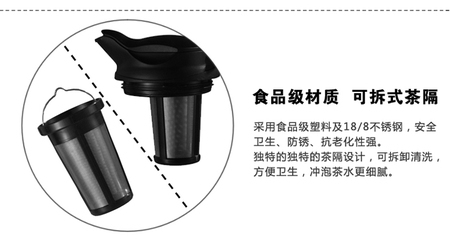 【保溫壺【美國Timolino 不銹鋼真空過濾保溫壺】批發(fā)兼零售】價格,廠家,圖片,其他餐飲用品,昆山磐谷商流生活用品-