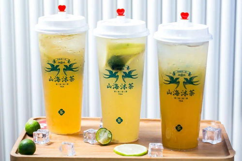 2.8秒原價13夏日解暑飲品 單叢檸檬茶 暴打金桔檸檬茶 茉莉綠茶3選1 趕緊冰涼一夏