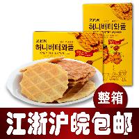 賣蜂蜜 賣蜂蜜價格 報價 賣蜂蜜品牌廠家