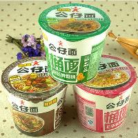 零熱值價格 型號 圖片