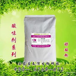 供應(yīng)醋酸洗泌泰 供應(yīng)醋酸洗泌泰價格 報價 供應(yīng)醋酸洗泌泰品牌廠家