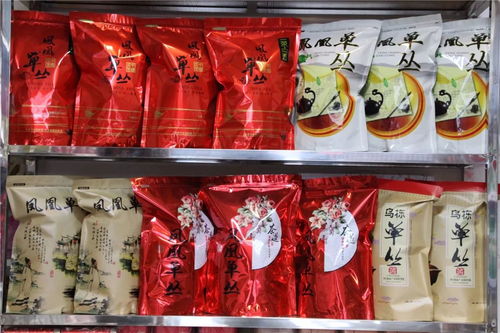 葵潭新星茶行,潮州產(chǎn)地直銷,批發(fā)零售鳳凰單叢茶