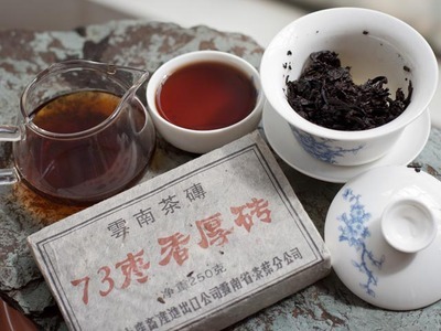 【云南2000年老茶磚73棗香磚73茶磚熟茶茶磚干倉(cāng)茶葉普洱茶特價(jià)批發(fā)】?jī)r(jià)格,廠家,圖片,黑茶,糟老頭茶葉零售批發(fā)-