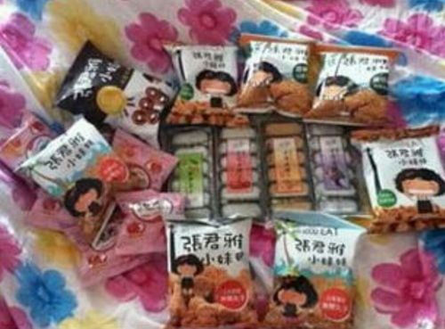 營(yíng)業(yè)執(zhí)照上的經(jīng)營(yíng)范圍是預(yù)包裝食品 散裝食品批發(fā)兼零售,這些食品包括些什么呢