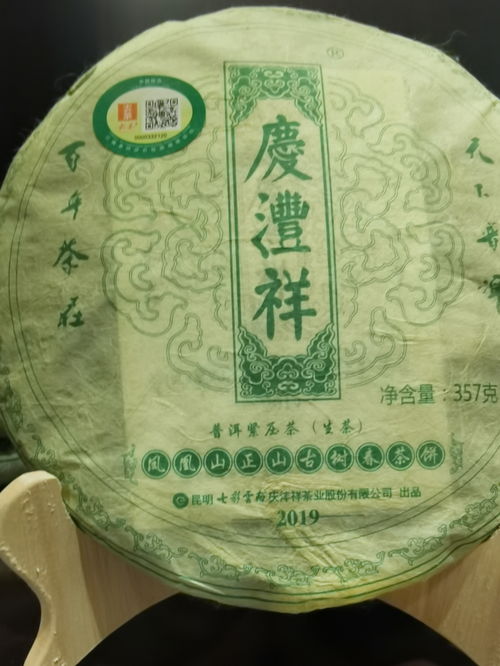 昆明打好綠色食品牌,農(nóng)業(yè)產(chǎn)業(yè)化龍頭企業(yè)實(shí)現(xiàn)總產(chǎn)值802.65億元