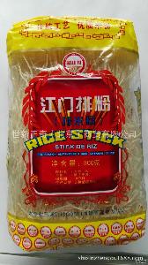 米線價格 型號 圖片