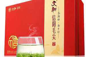 信陽龍?zhí)恫枞~醇紅價格(信陽龍?zhí)恫枞~官網)