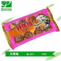 高檔餅干 高檔餅干價(jià)格 報(bào)價(jià) 高檔餅干品牌廠家