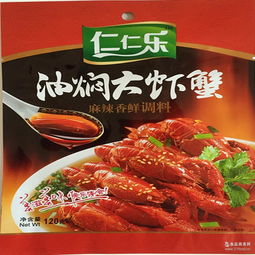 湖北 調(diào)味料 調(diào)味料價(jià)格 報(bào)價(jià) 調(diào)味料品牌廠家