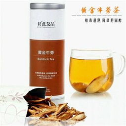 黃金牛蒡茶 花草茶 清火安神 潤肺止咳 批發(fā)兼零售