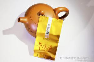 【谷意坊-最好喝的茶葉 金駿眉 渲二 批發(fā)兼零售】價格_廠家_圖片 -