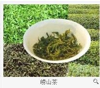 青島云泉春茶葉_世界工廠網(wǎng)全球企業(yè)庫