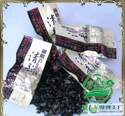 正安縣桴焉茶場_世界工廠網(wǎng)全球企業(yè)庫