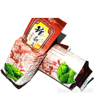 茶農(nóng)直銷安溪天源茗茶鐵觀音 本山 黃金桂 毛蟹 人參茶高中低檔等等